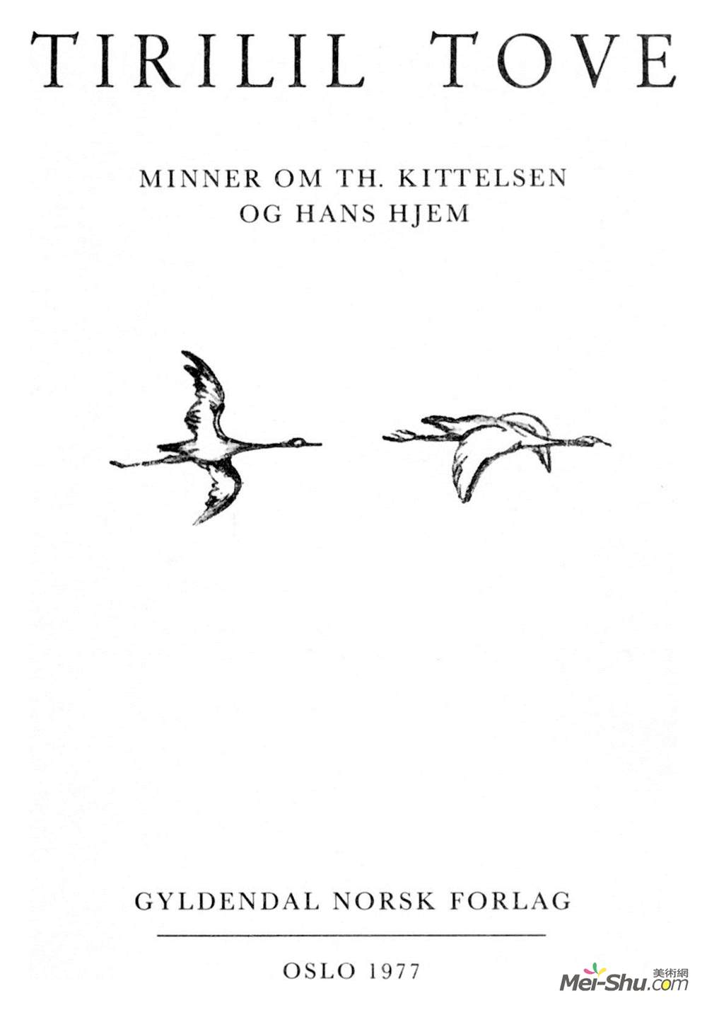 蒂奥多·吉特尔森(Theodor Severin Kittelsen)高清作品《蒂里利尔托夫盖》