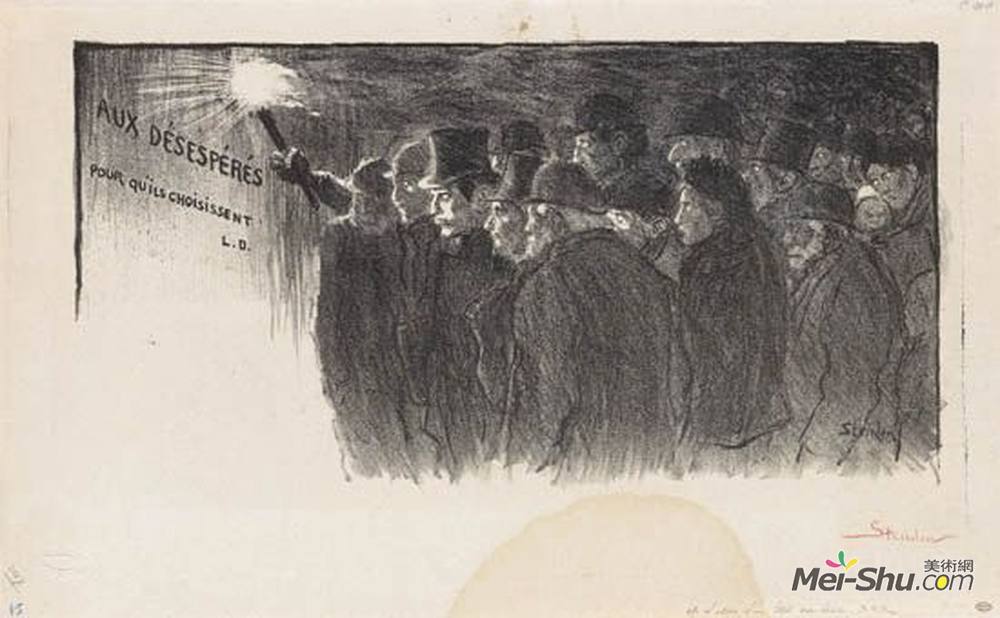索菲尔·史坦林(Theophile Steinlen)高清作品《让他们选择的不顾一切的》