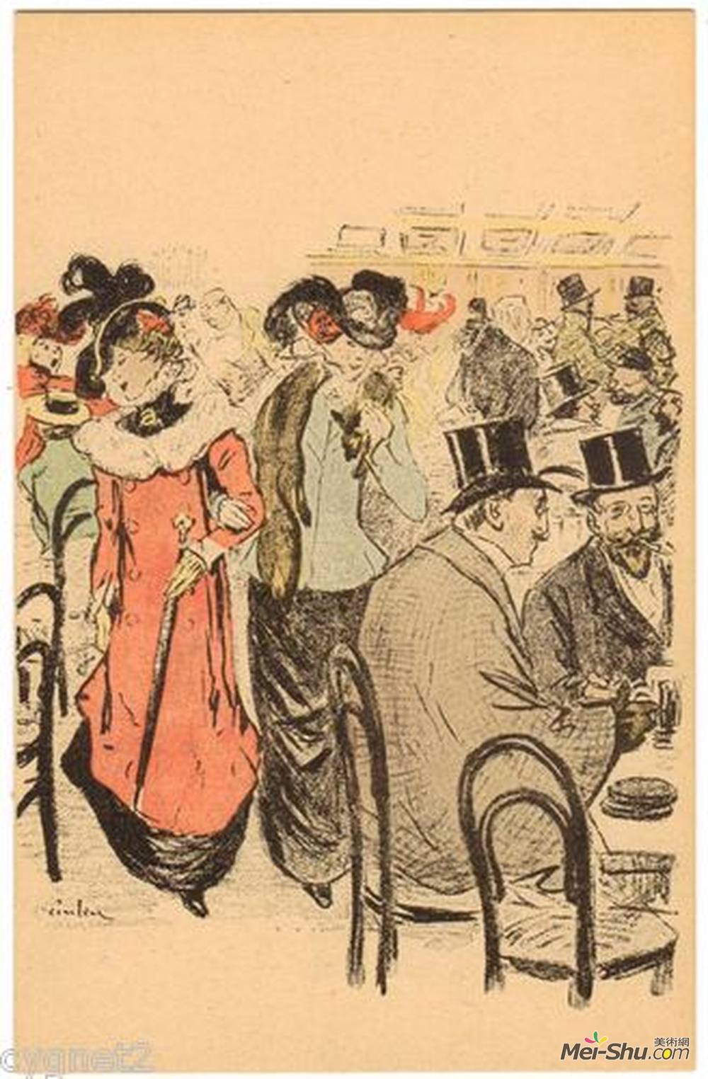 索菲尔·史坦林(Theophile Steinlen)高清作品《咖啡馆场景》