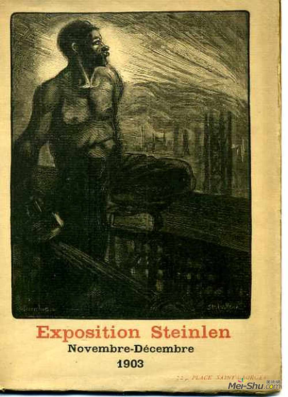 索菲尔·史坦林(Theophile Steinlen)高清作品《展览作品画目录》