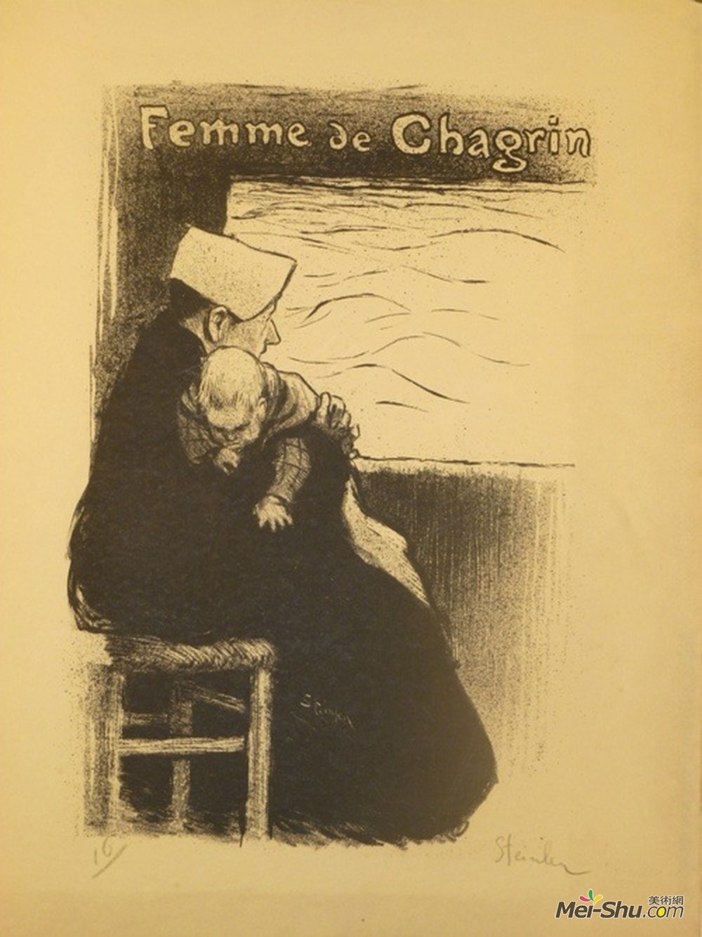 索菲尔·史坦林(Theophile Steinlen)高清作品《懊恼》