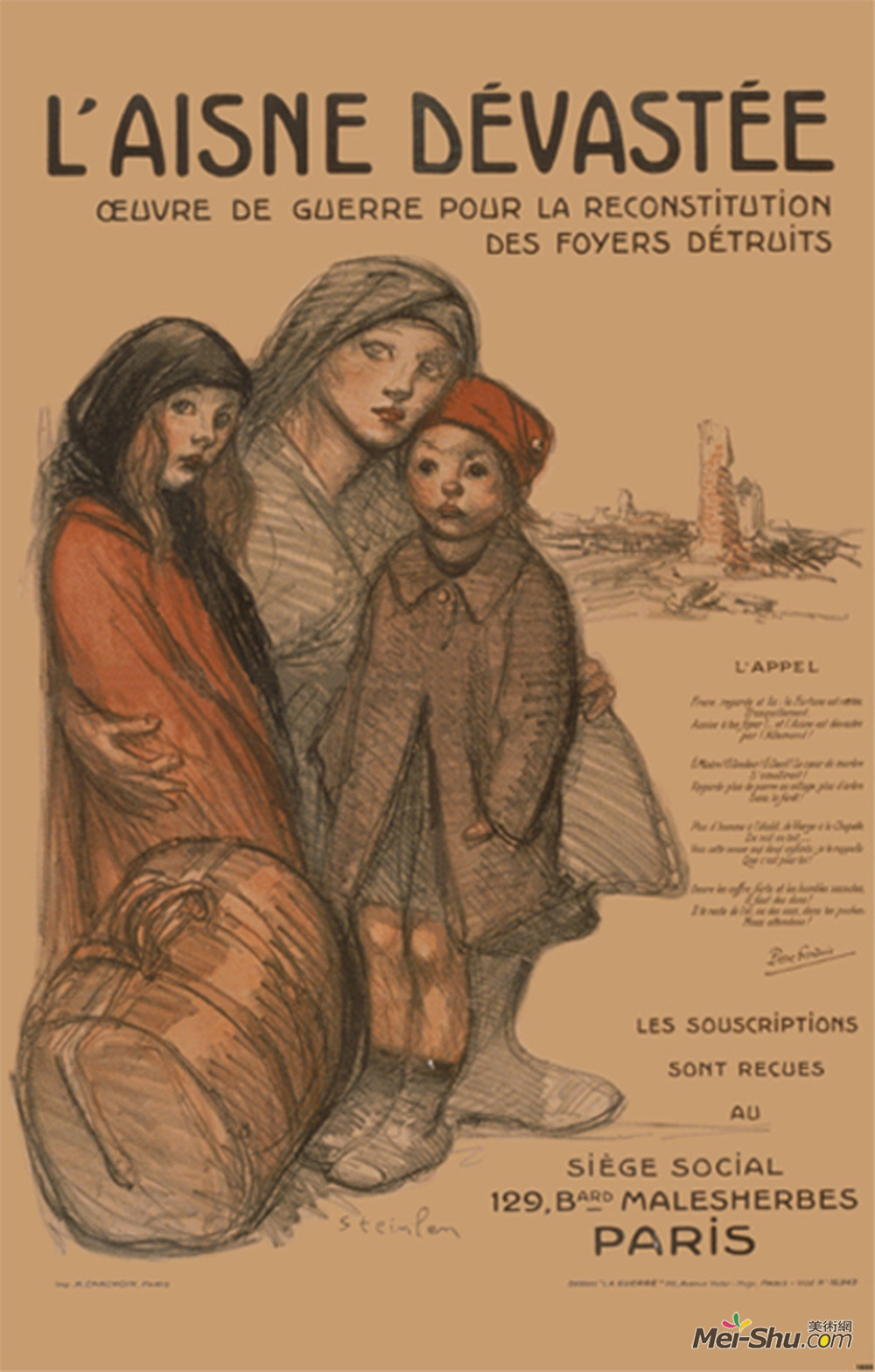 索菲尔·史坦林(Theophile Steinlen)高清作品《爱斯旺德瓦斯特》