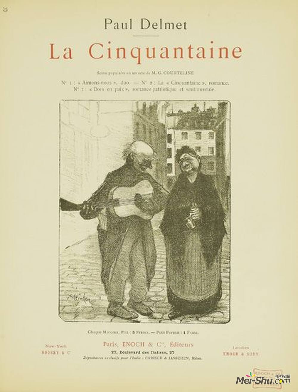 索菲尔·史坦林(Theophile Steinlen)高清作品《金婚式》