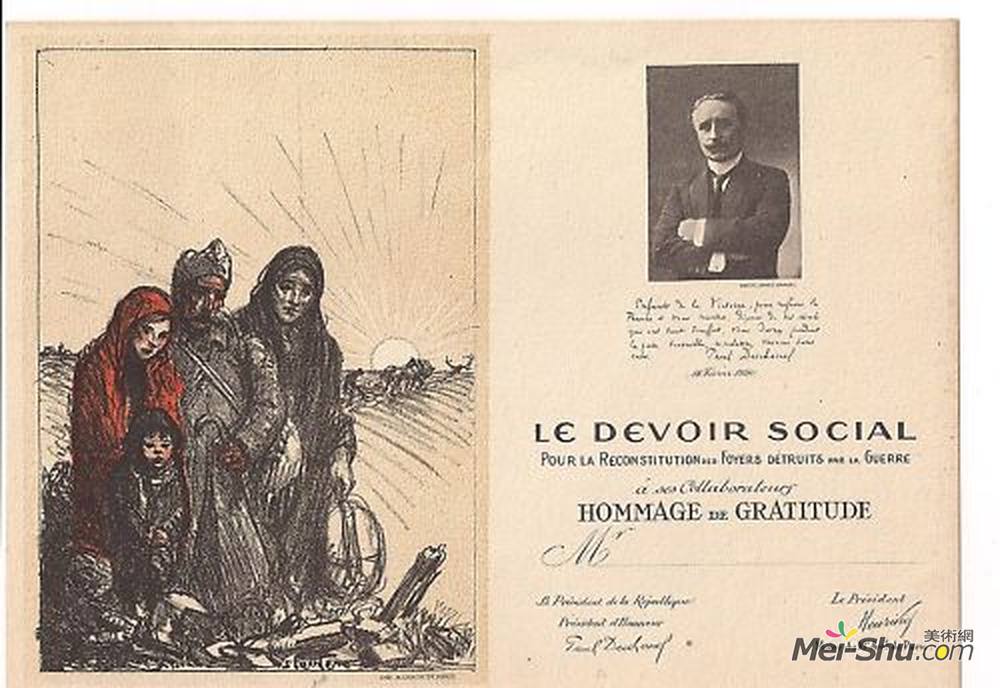 索菲尔·史坦林(Theophile Steinlen)高清作品《社会生活》