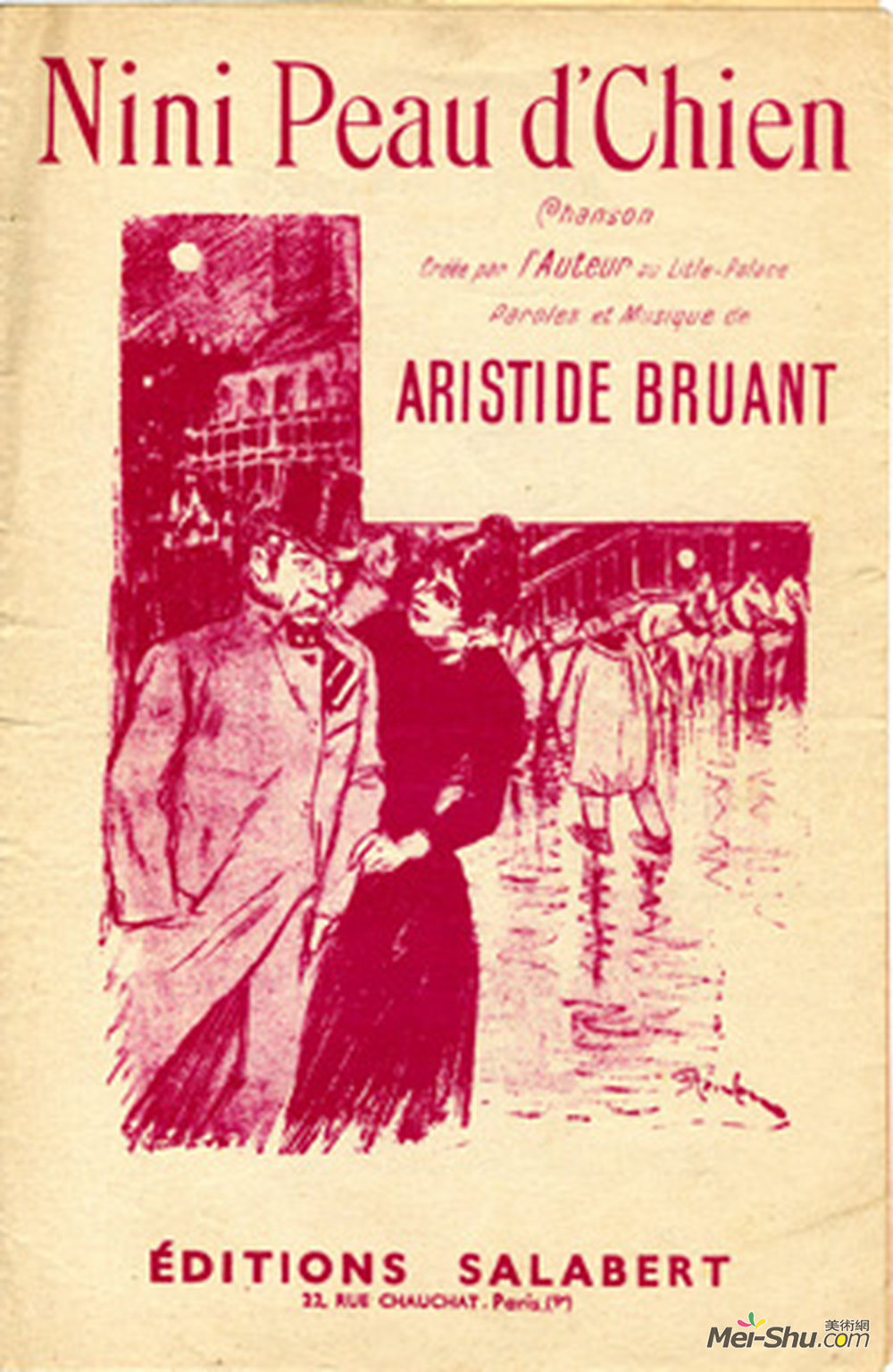 索菲尔·史坦林(Theophile Steinlen)高清作品《妮妮保仁》