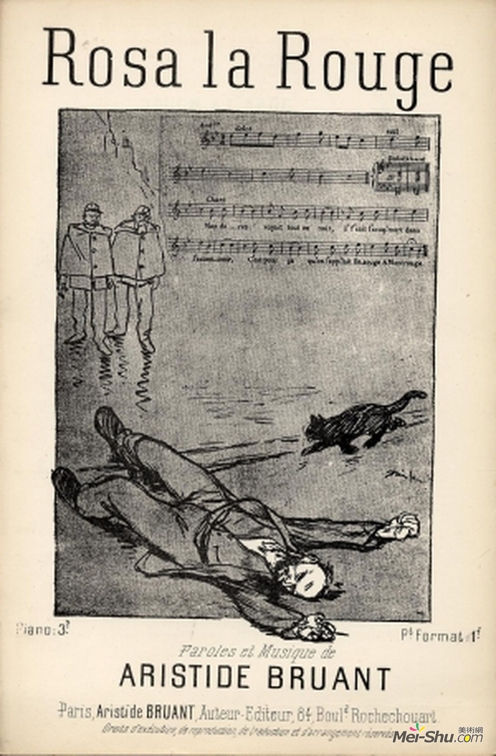 索菲尔·史坦林(Theophile Steinlen)高清作品《罗萨拉鲁》