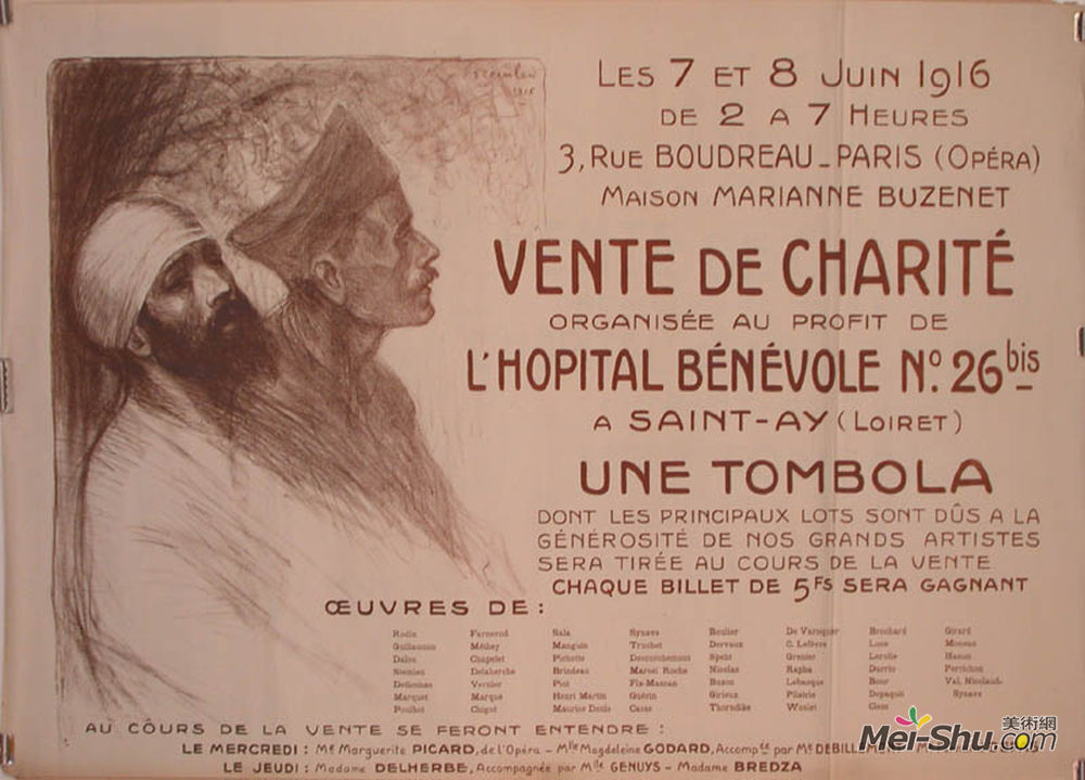 索菲尔·史坦林(Theophile Steinlen)高清作品《夏威特》