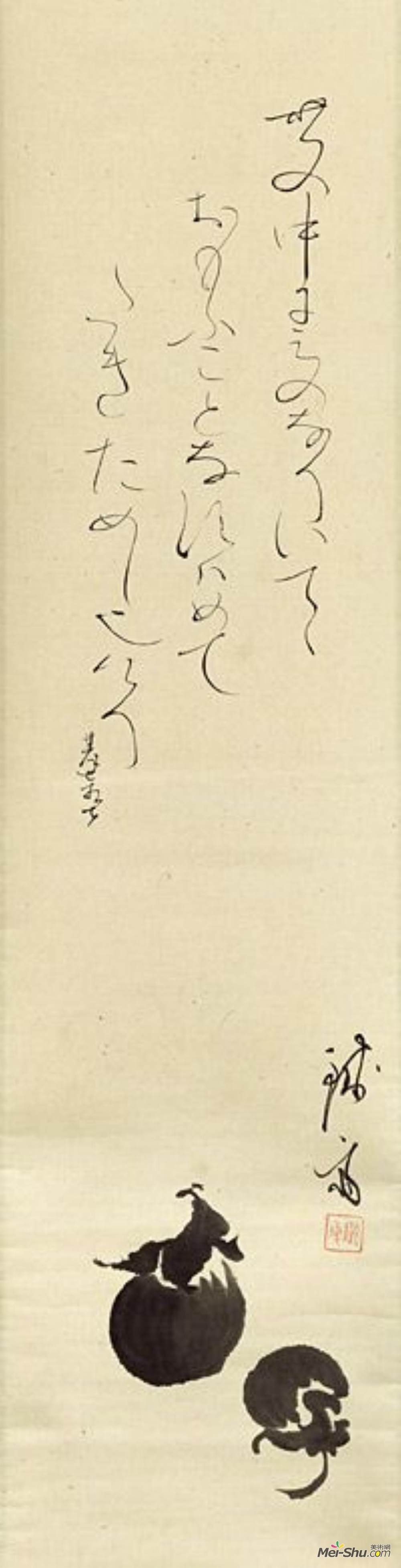 富冈铁斋(Tomioka Tessai)高清作品《在这个世界上》
