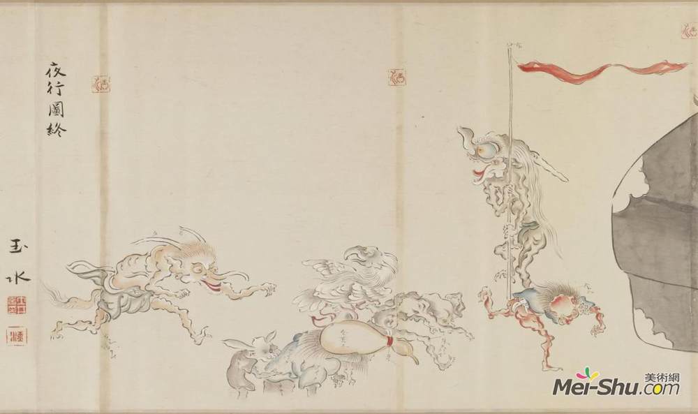 土佐光起(Tosa Mitsuoki)高清作品《一百恶魔之夜游行（细节）》