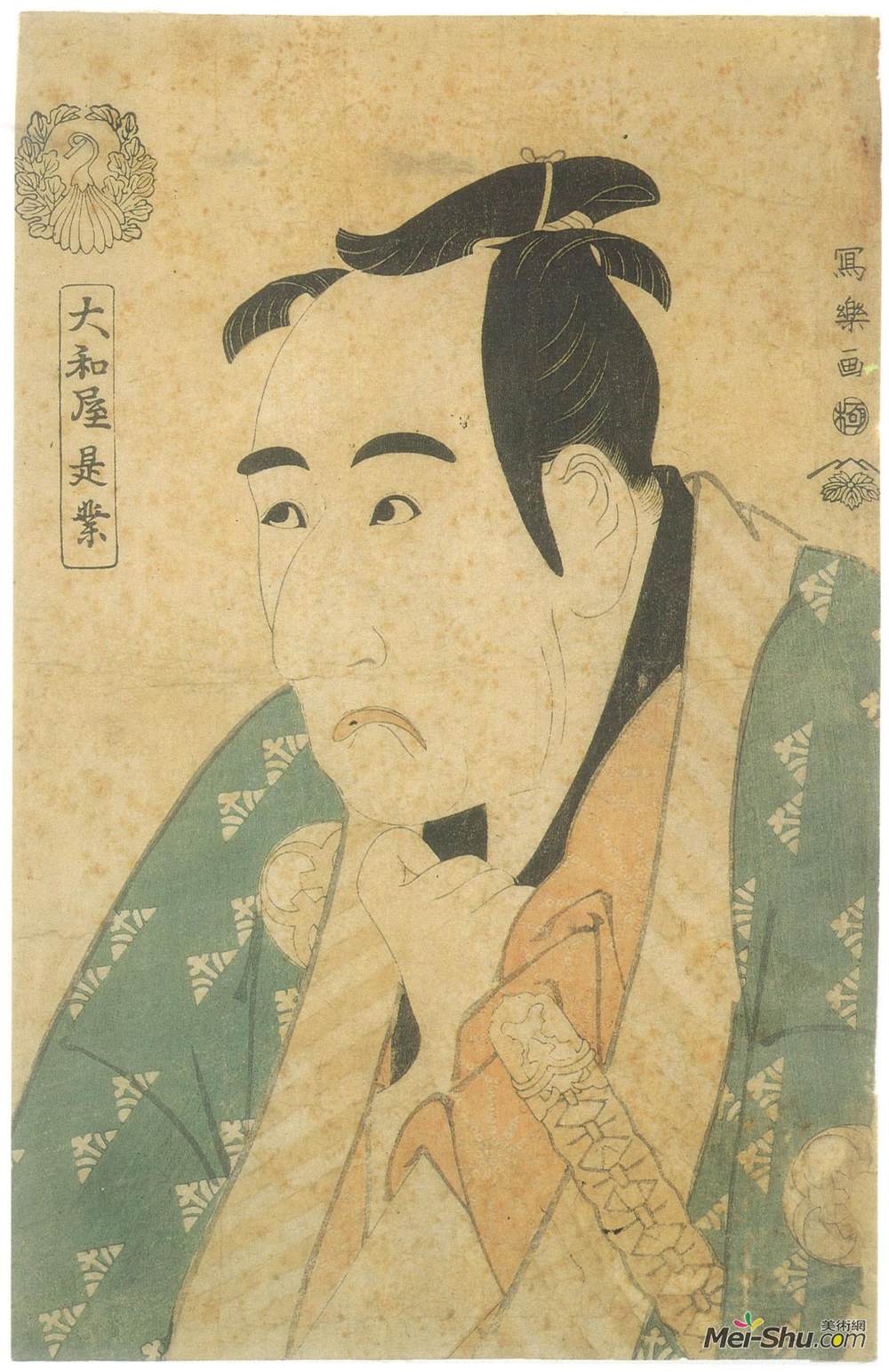 东洲斋写乐(Tōshūsai Sharaku)高清作品《Bandō Mitsugorō II as the manservant Kugahei》