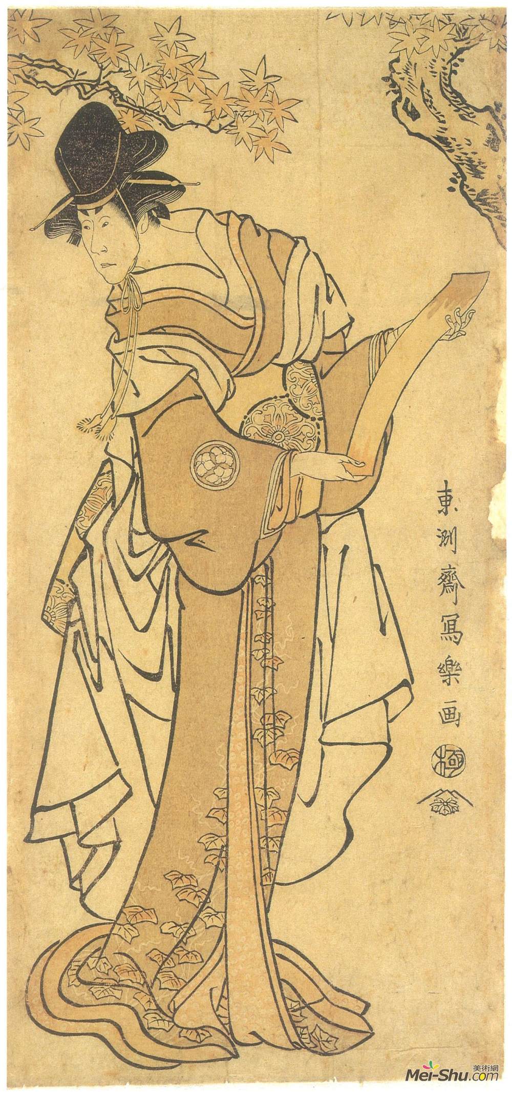 东洲斋写乐(Tōshūsai Sharaku)高清作品《Iwai Hanshirō IV as Kōtō no Naishi》