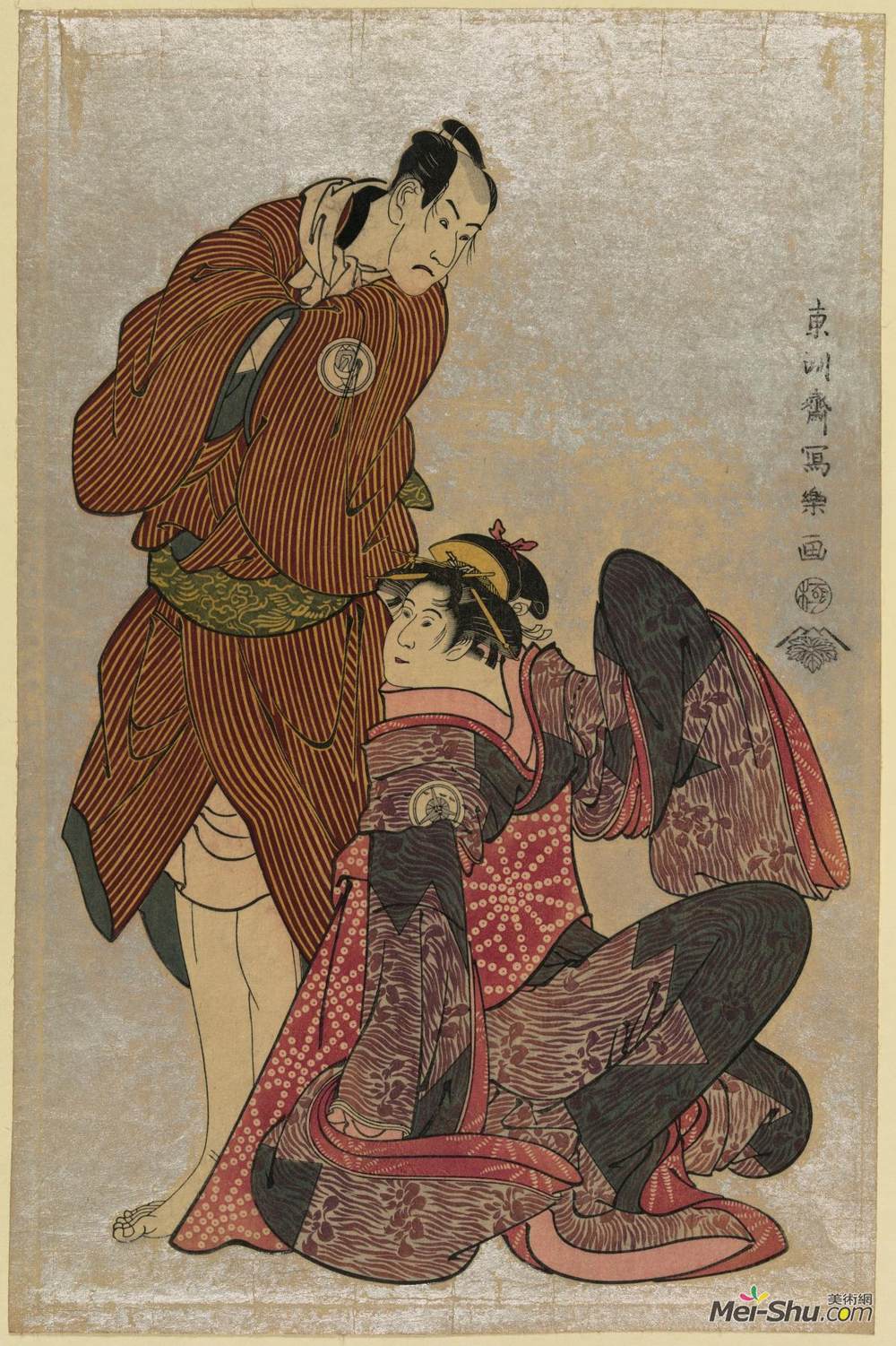 东洲斋写乐(Tōshūsai Sharaku)高清作品《Bando Hikosaburō III in the Role of Obi-ya Chōeimon and Iwa》