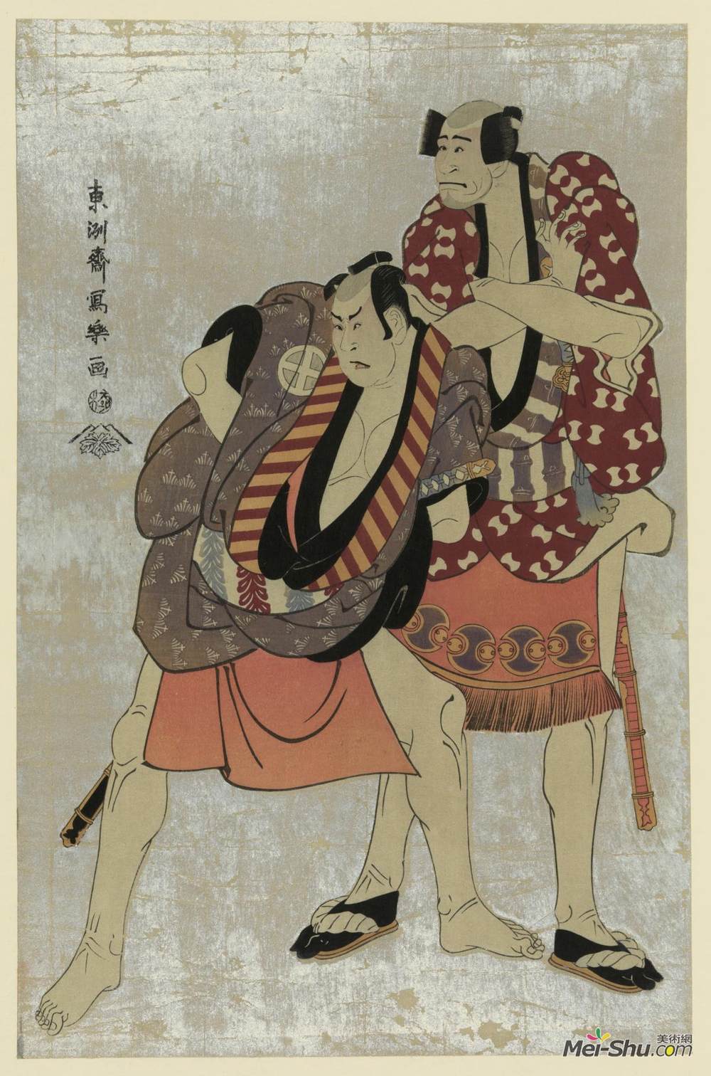 东洲斋写乐(Tōshūsai Sharaku)高清作品《歌舞伎演员arashi ryūzōI级yakko ukiyo matabei和?t》