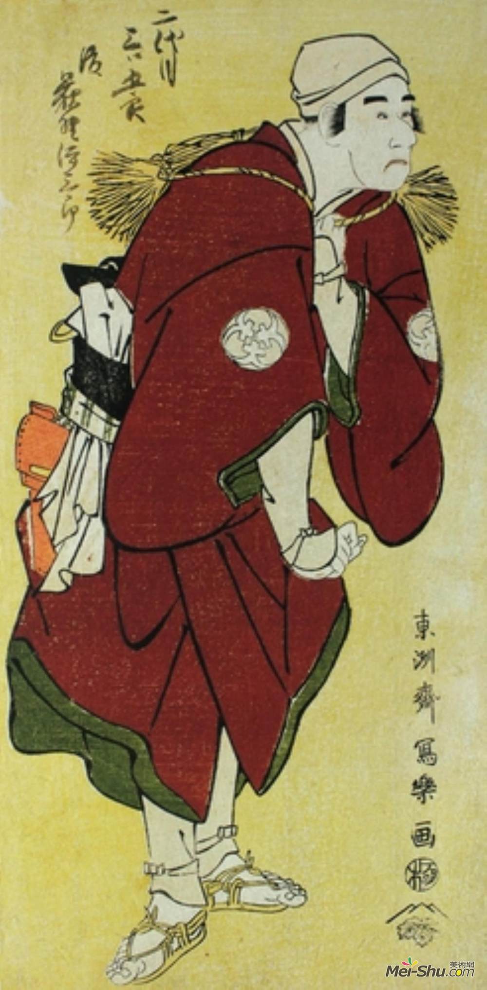 东洲斋写乐(Tōshūsai Sharaku)高清作品《Kabuki Actor Bandō Mitsugorō II as the Farmer Fukakusa No J》