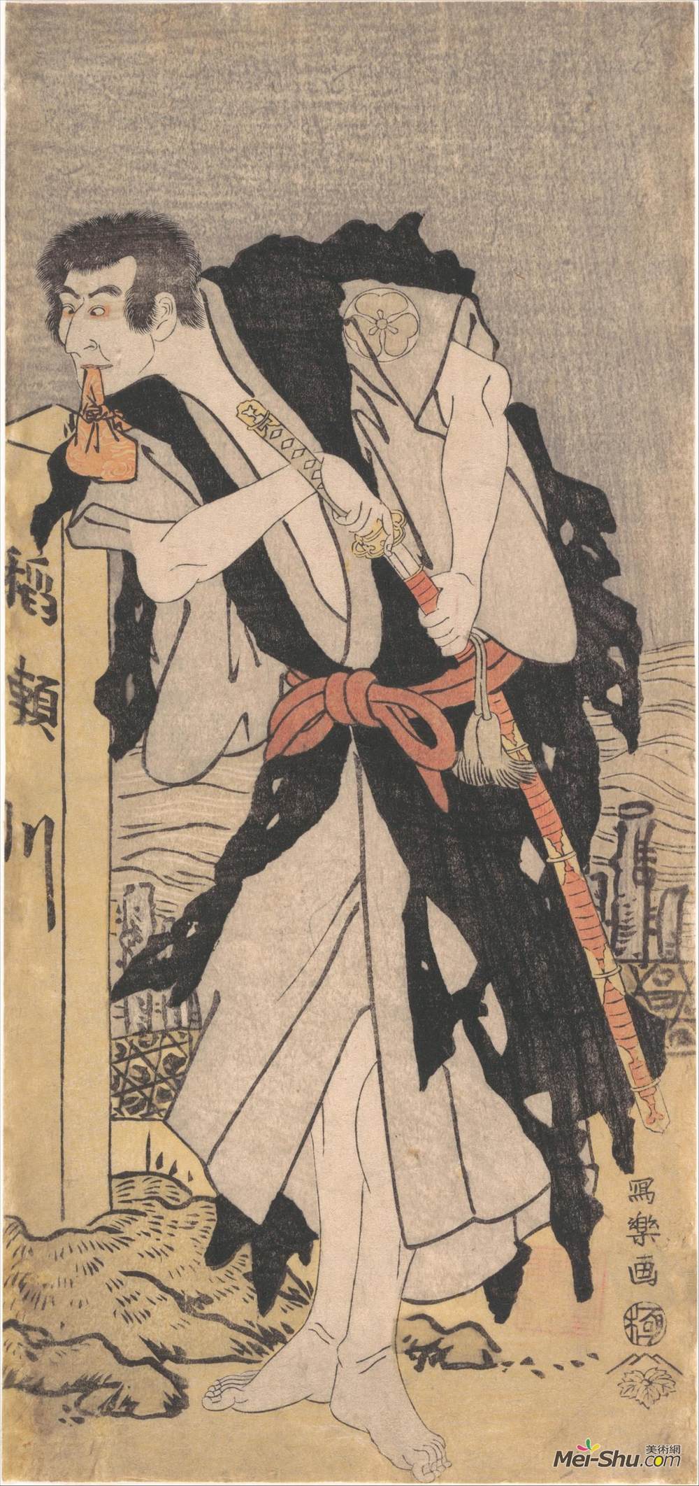 东洲斋写乐(Tōshūsai Sharaku)高清作品《森田·卡雅八世》