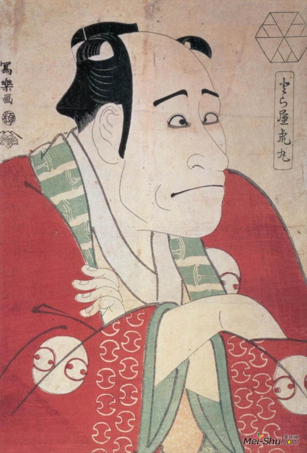 东洲斋写乐(Tōshūsai Sharaku)高清作品《Kabuki Actor Arashi Ryūzō II as the Manservant Namihei (tor》