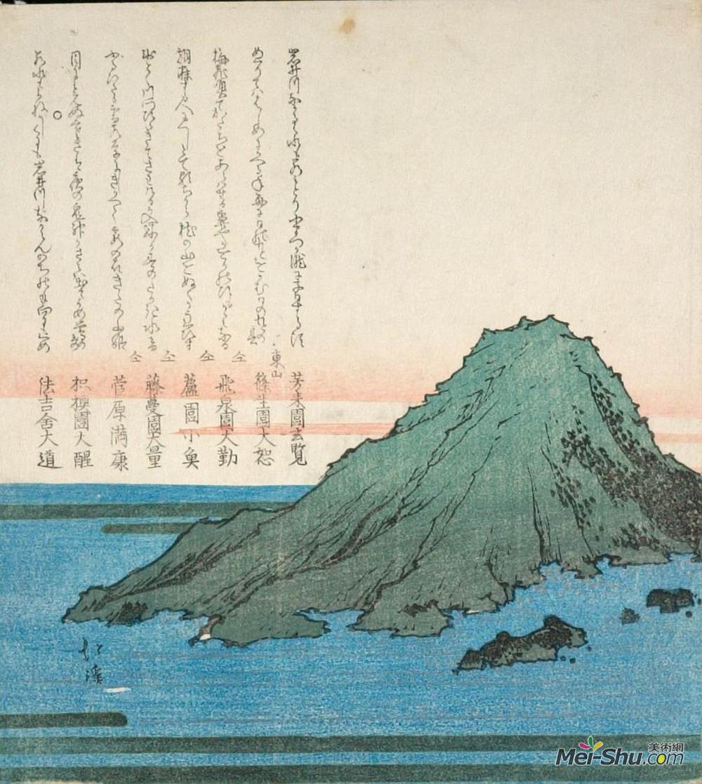 鱼屋北溪(Toyota Hokkei)高清作品《有山的海》