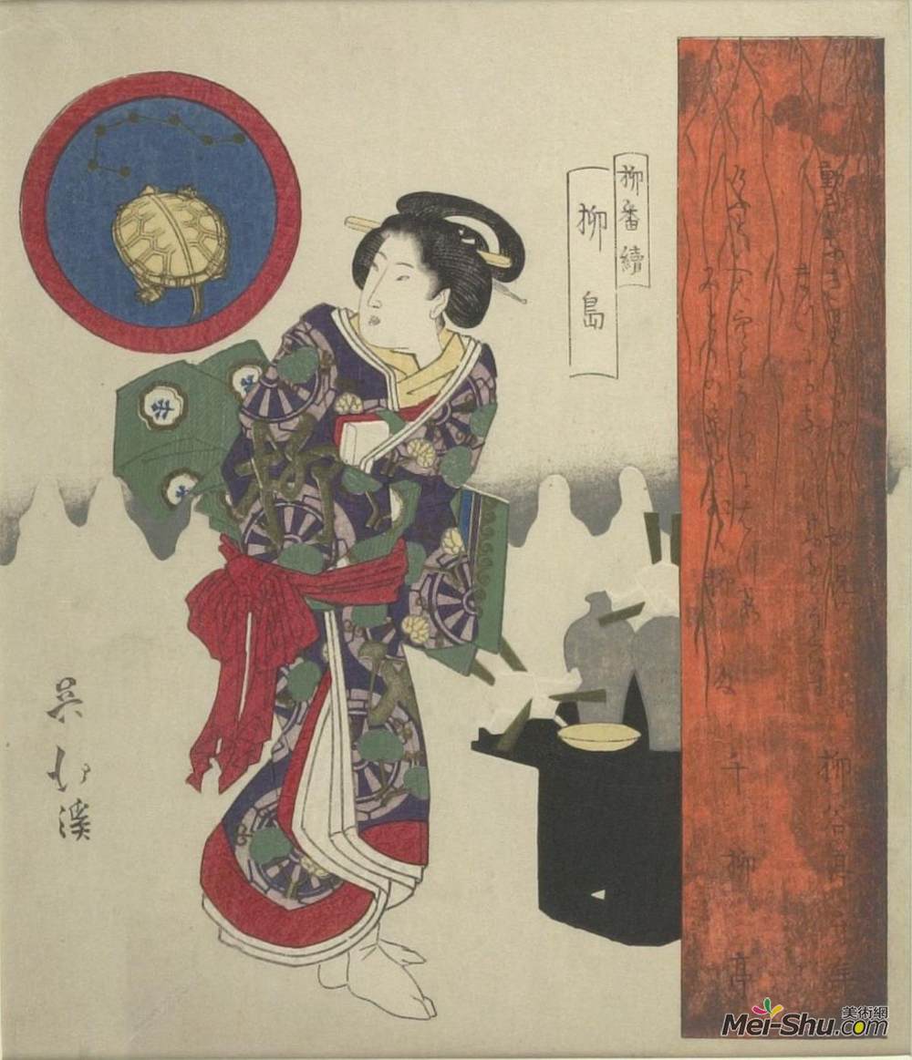 鱼屋北溪(Toyota Hokkei)高清作品《清酒立女》