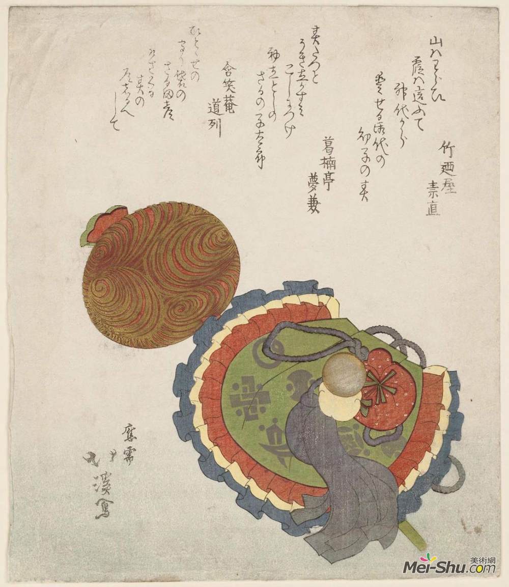 鱼屋北溪(Toyota Hokkei)高清作品《好运的象征》