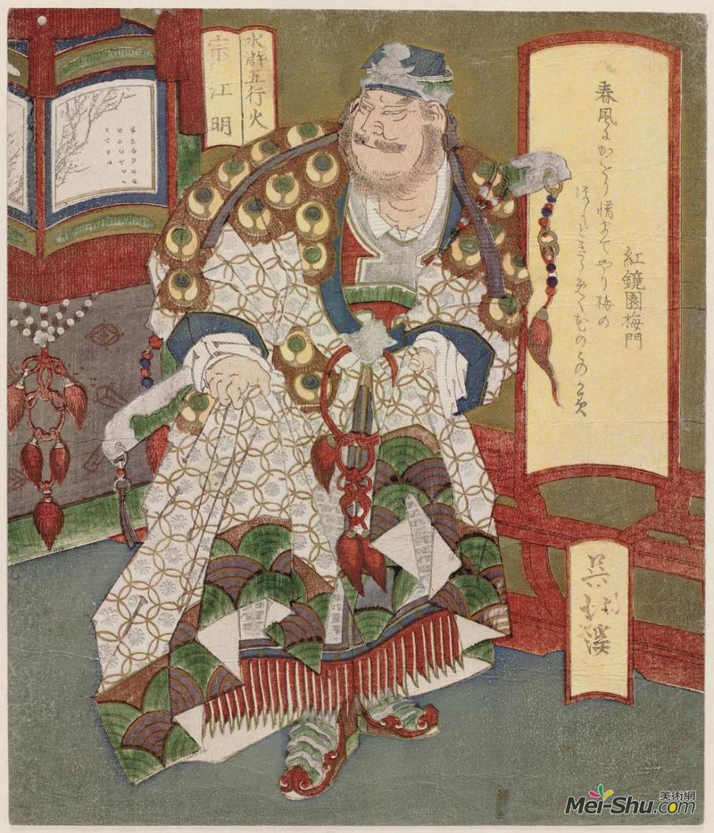 鱼屋北溪(Toyota Hokkei)高清作品《日本精工》