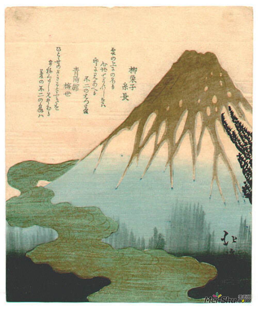 鱼屋北溪(Toyota Hokkei)高清作品《Mt. Fuji Above the Clouds, copy after Hokkei's print》