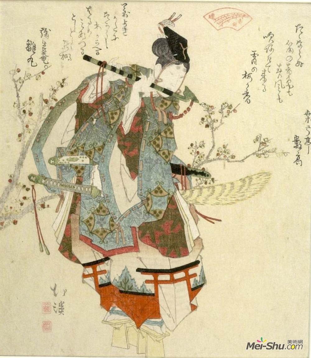 鱼屋北溪(Toyota Hokkei)高清作品《石川吹奏笛子，由阿卡巴林发出。》