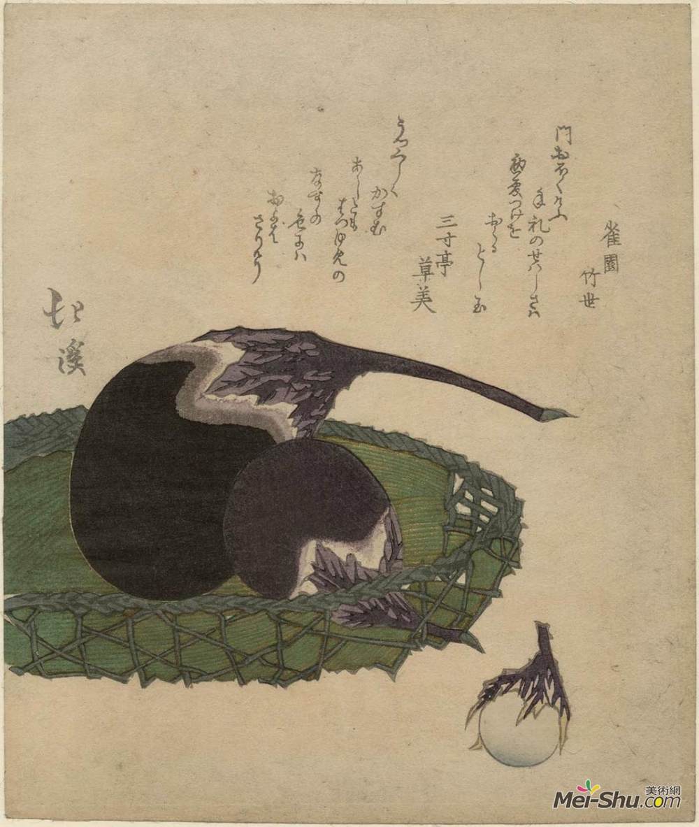鱼屋北溪(Toyota Hokkei)高清作品《Basket of eggplants from an untitled series of Three Lucky D》