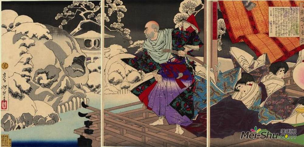 月冈芳年(Tsukioka Yoshitoshi)高清作品《小野没有看到受害者的头骨》