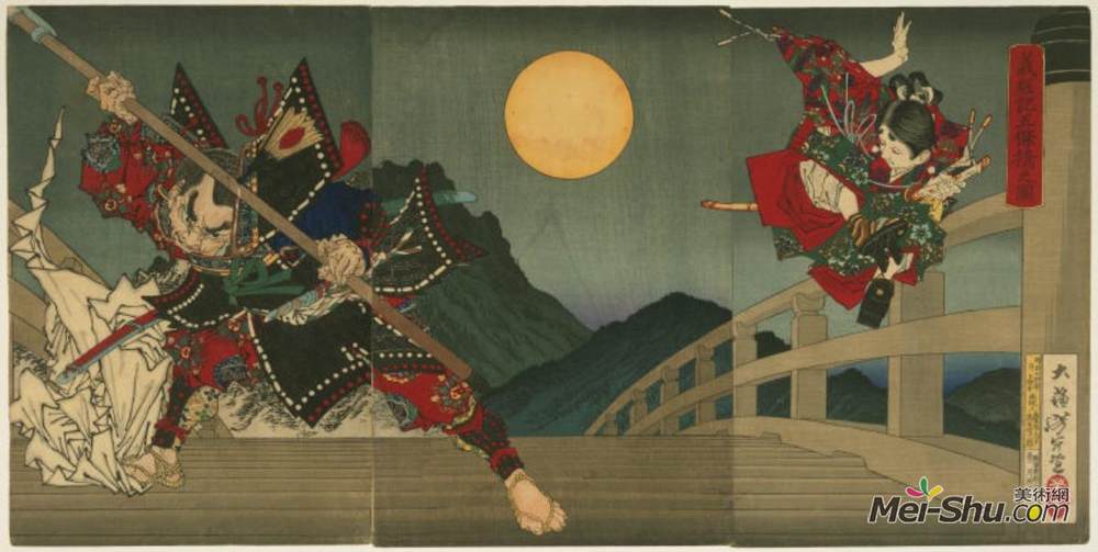 月冈芳年(Tsukioka Yoshitoshi)高清作品《Ushiwaka and Benkei duelling on Gojo Bridge》