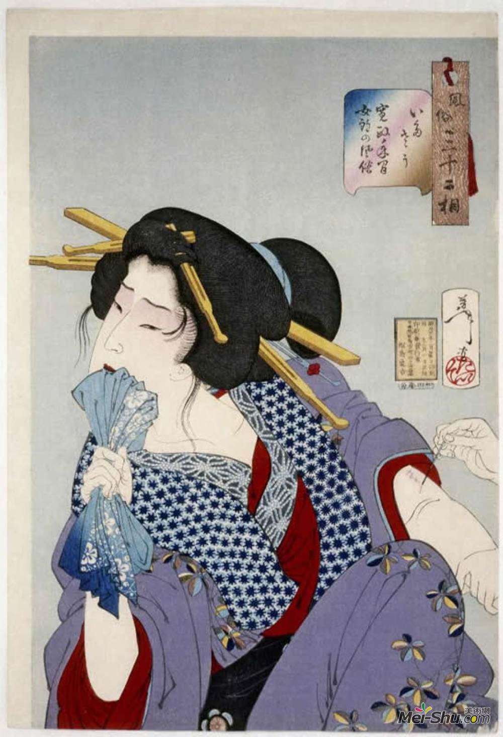月冈芳年(Tsukioka Yoshitoshi)高清作品《纹身女士》