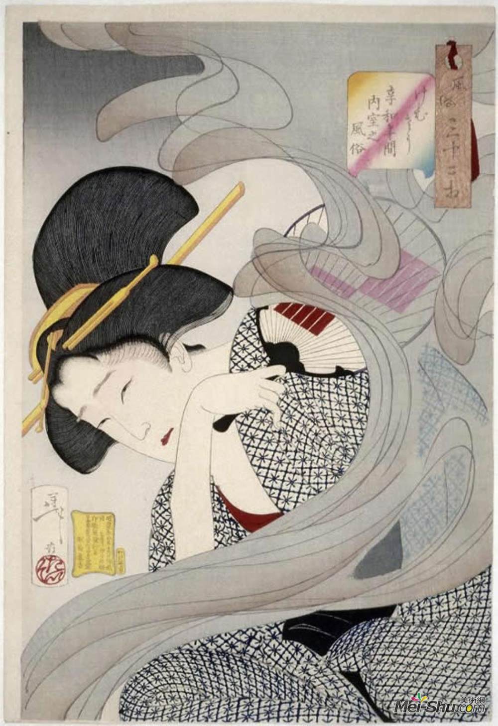 月冈芳年(Tsukioka Yoshitoshi)高清作品《美丽的女人》