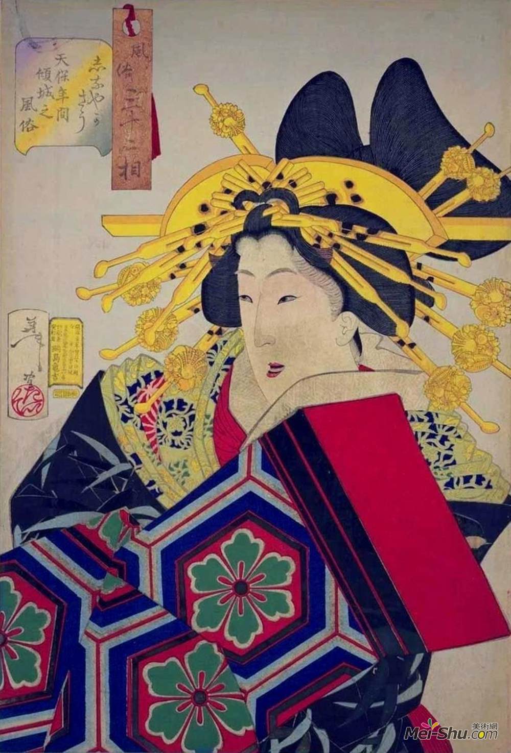 月冈芳年(Tsukioka Yoshitoshi)高清作品《看起来女性化——一个城堡城堡的外观》