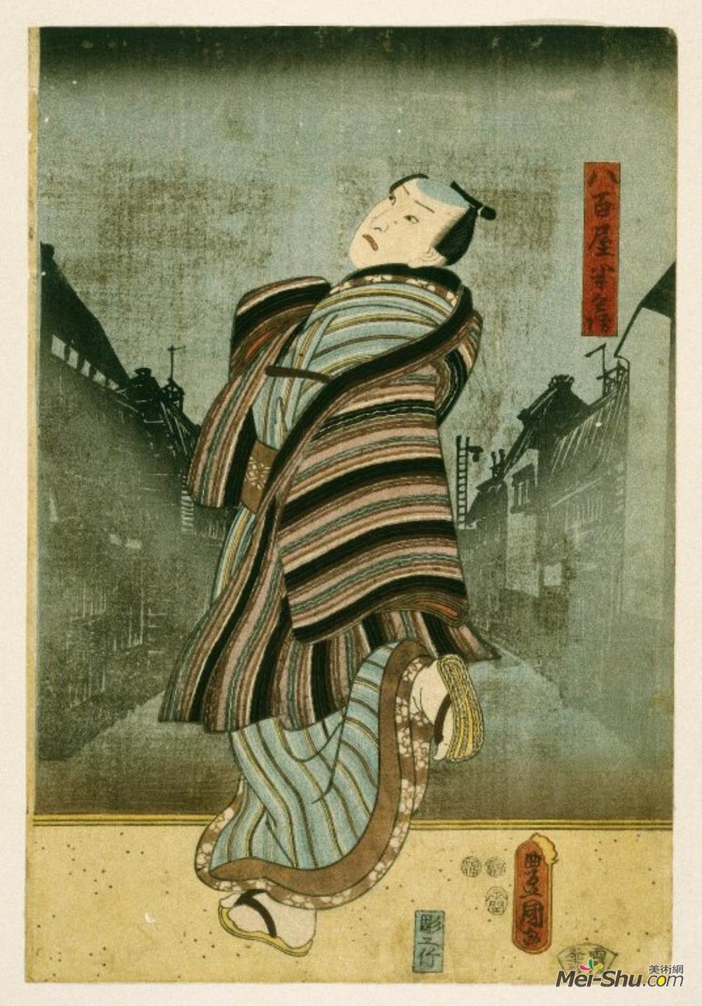 歌川国贞(Utagawa Kunisada)高清作品《演员》
