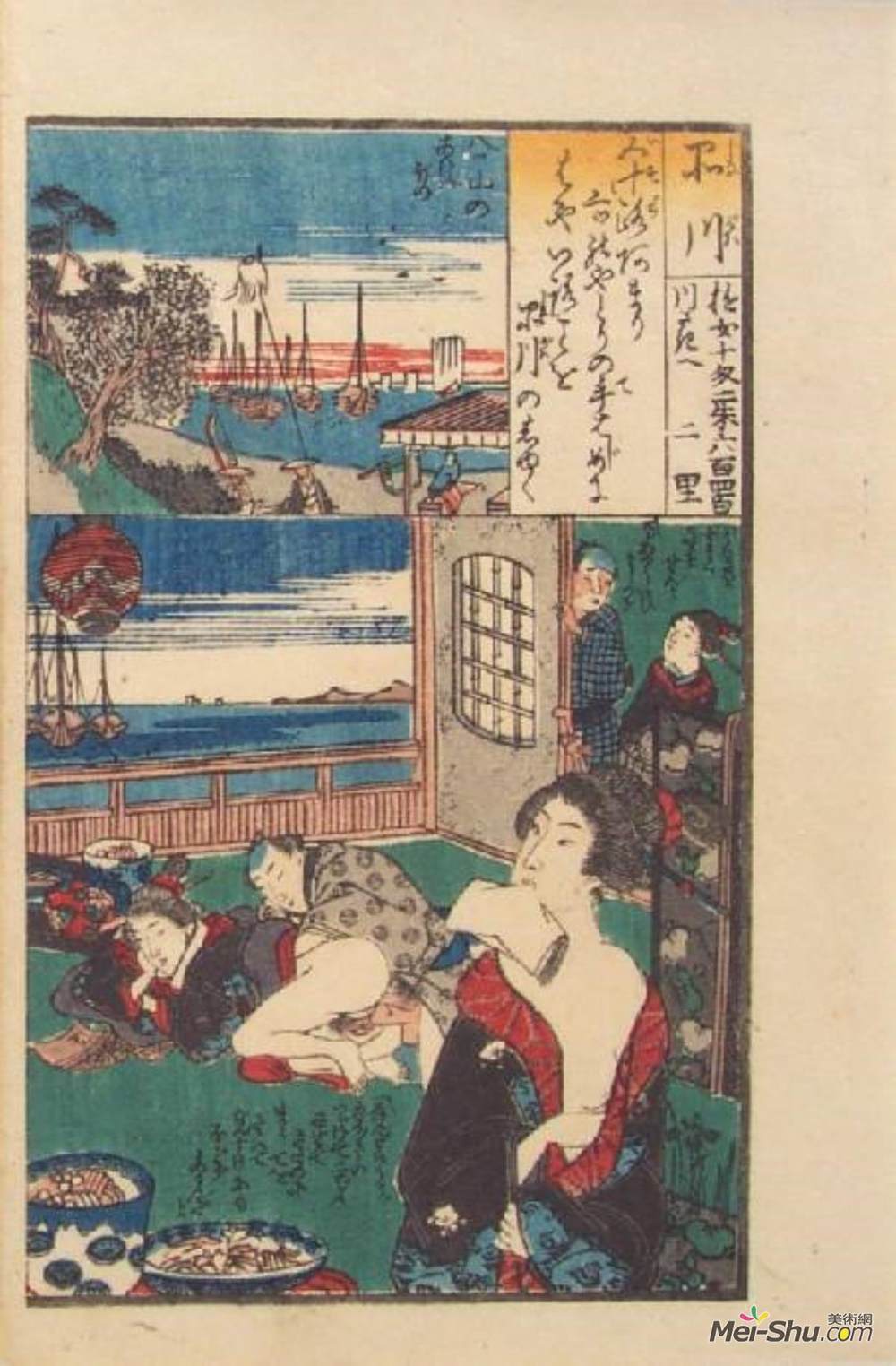 歌川国贞(Utagawa Kunisada)高清作品《东海53站，川崎第3站》