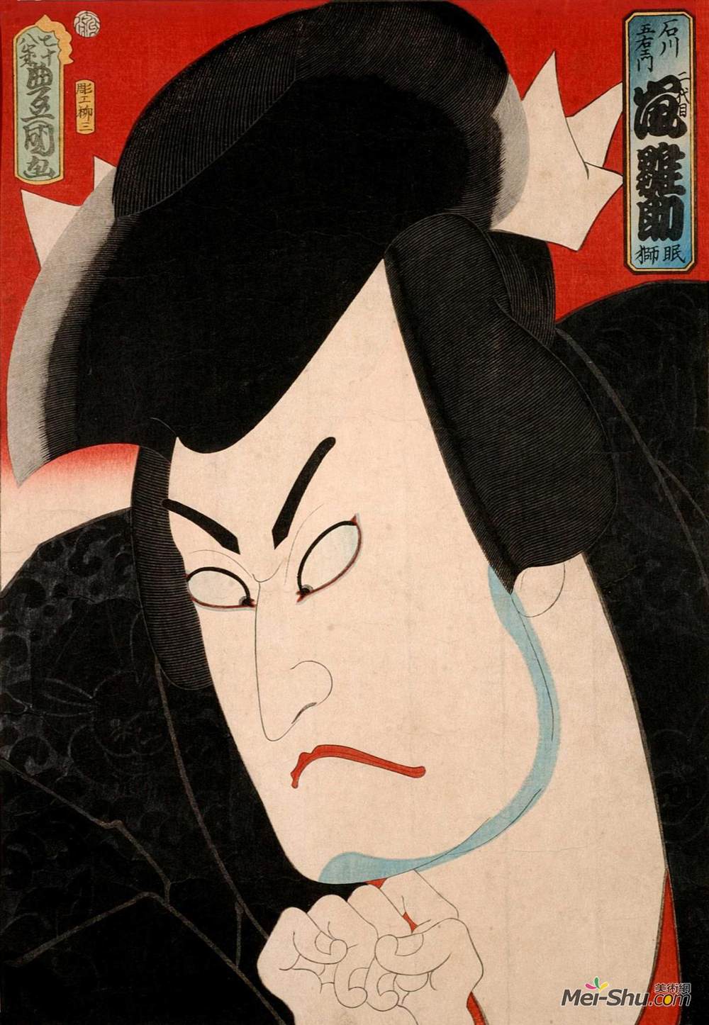 歌川国贞(Utagawa Kunisada)高清作品《Hinasuke Arashi as Goemon Ishikawa》