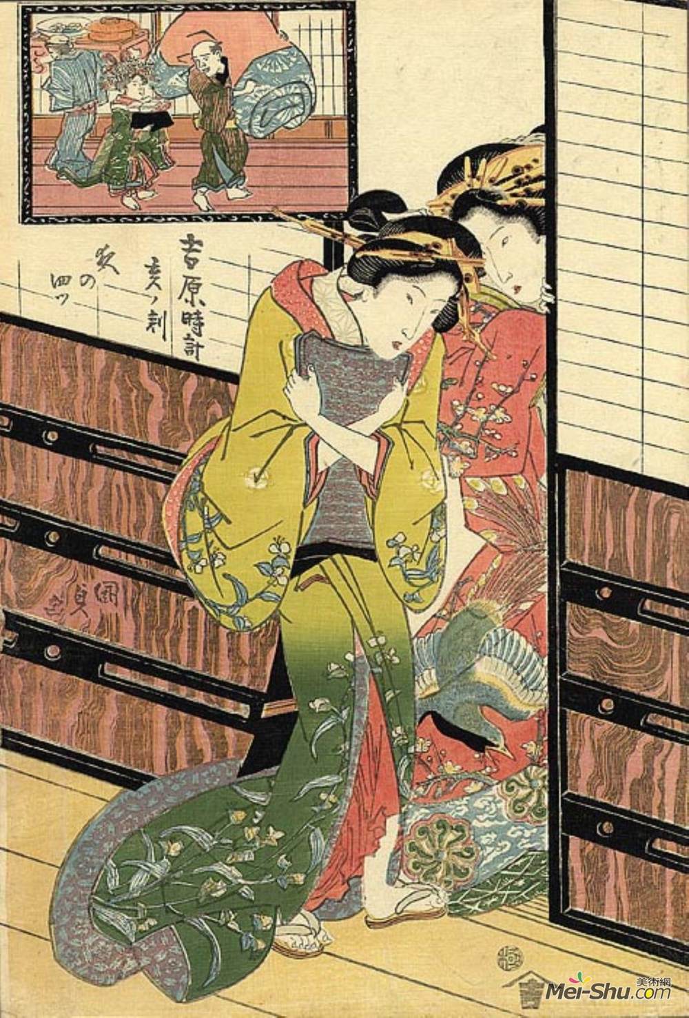 歌川国贞(Utagawa Kunisada)高清作品《吉田》