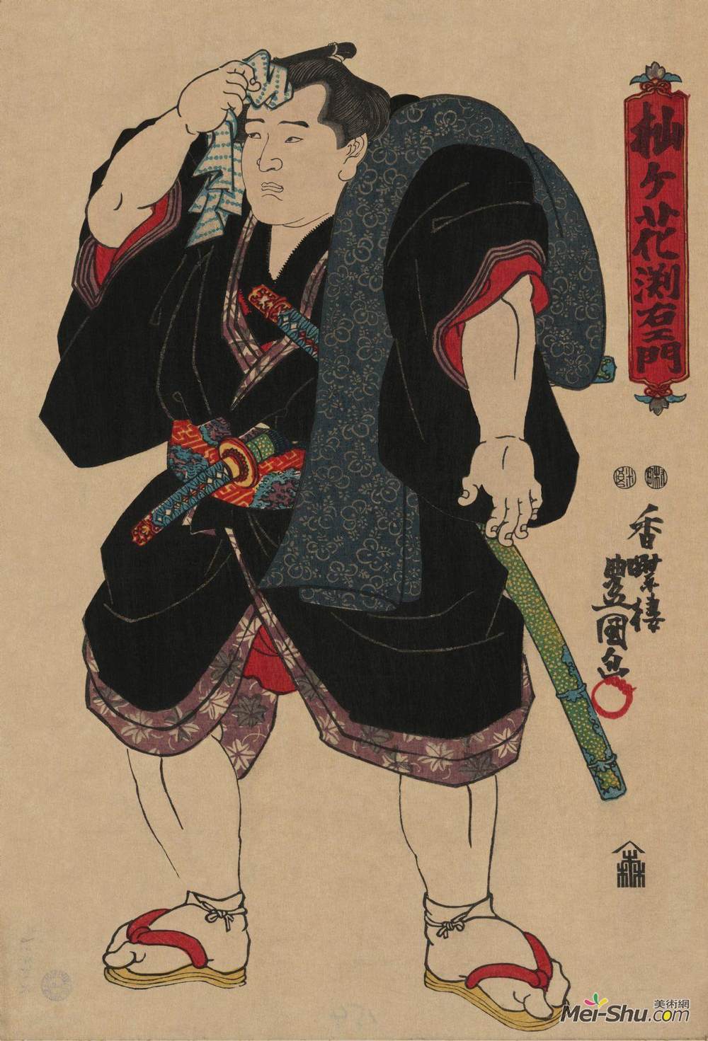 歌川国贞(Utagawa Kunisada)高清作品《Sumo wrestler Somagahana Fuchiemon》