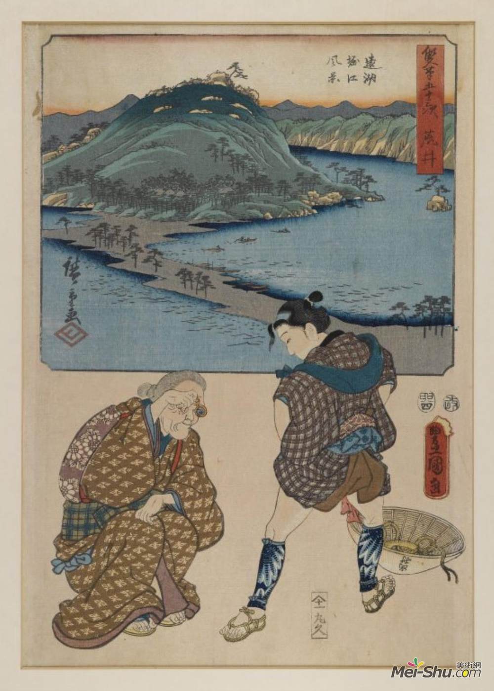 歌川国贞(Utagawa Kunisada)高清作品《Fifty three Stages of the Tokaido (Tokaido Gojusan)》