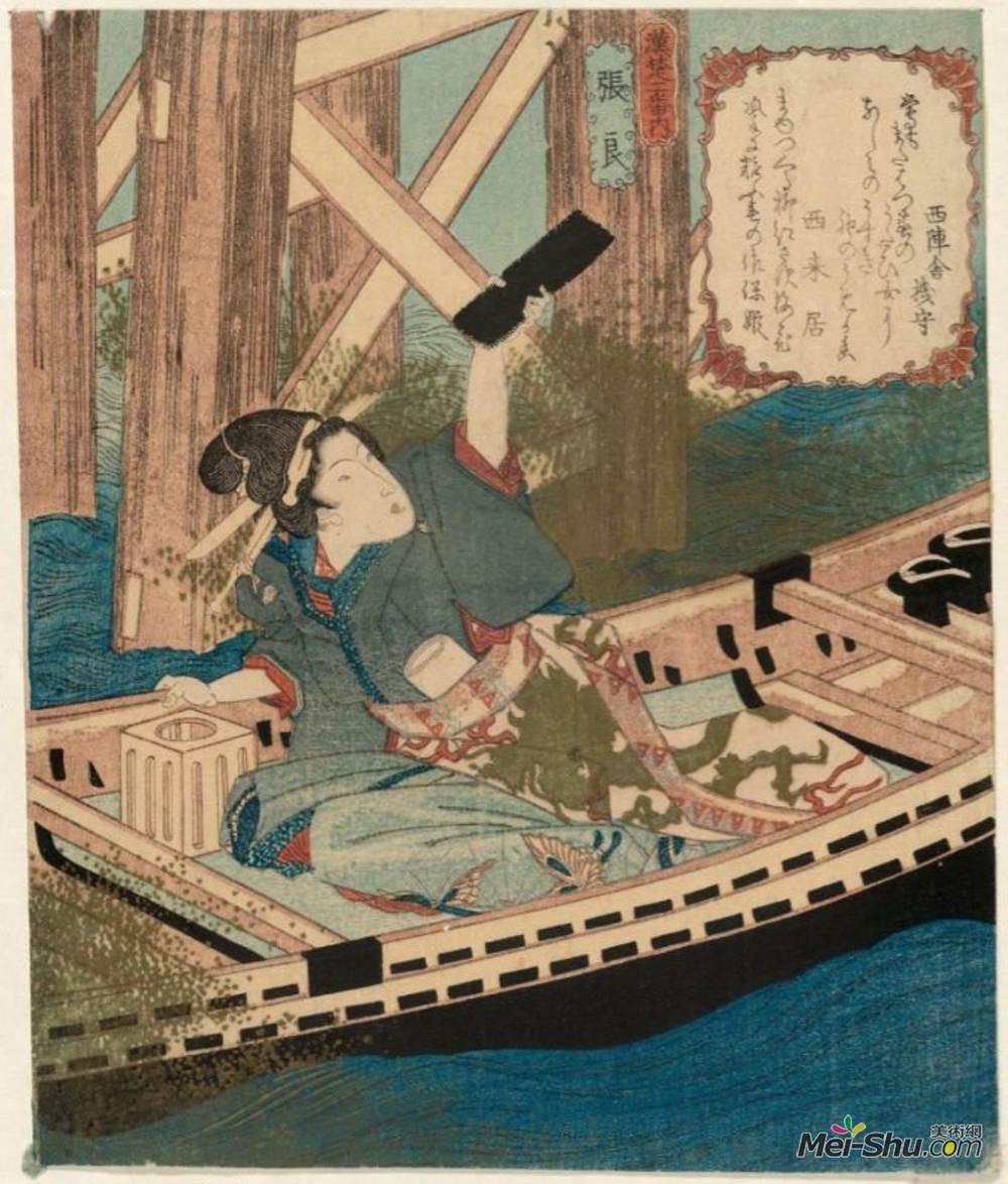 歌川国贞(Utagawa Kunisada)高清作品《女人从一个系列故事中抓一个包》