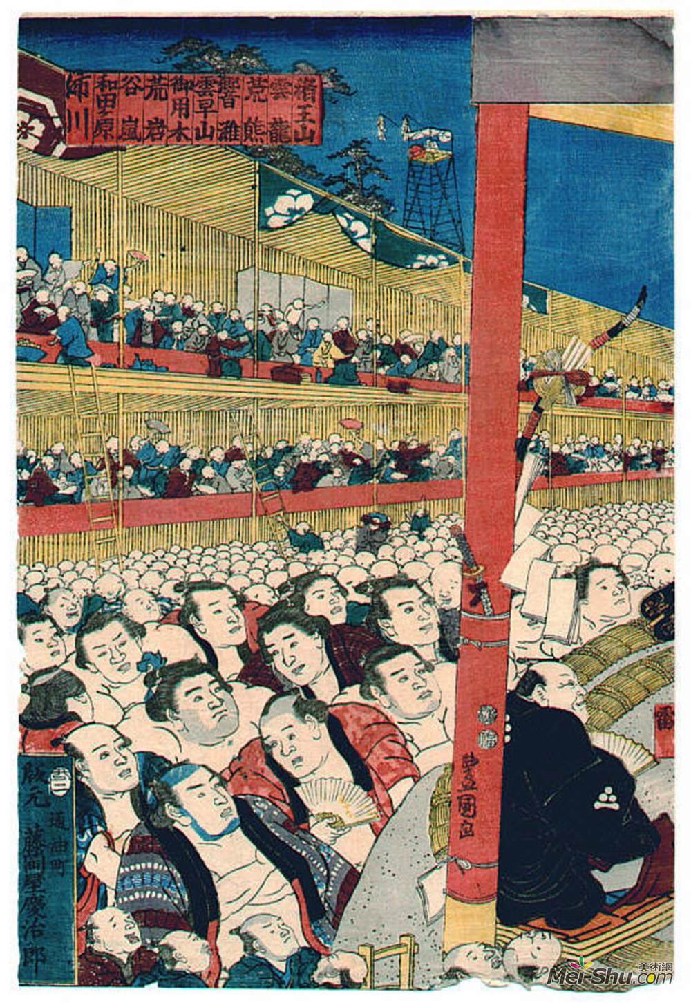歌川国贞(Utagawa Kunisada)高清作品《相扑观众》