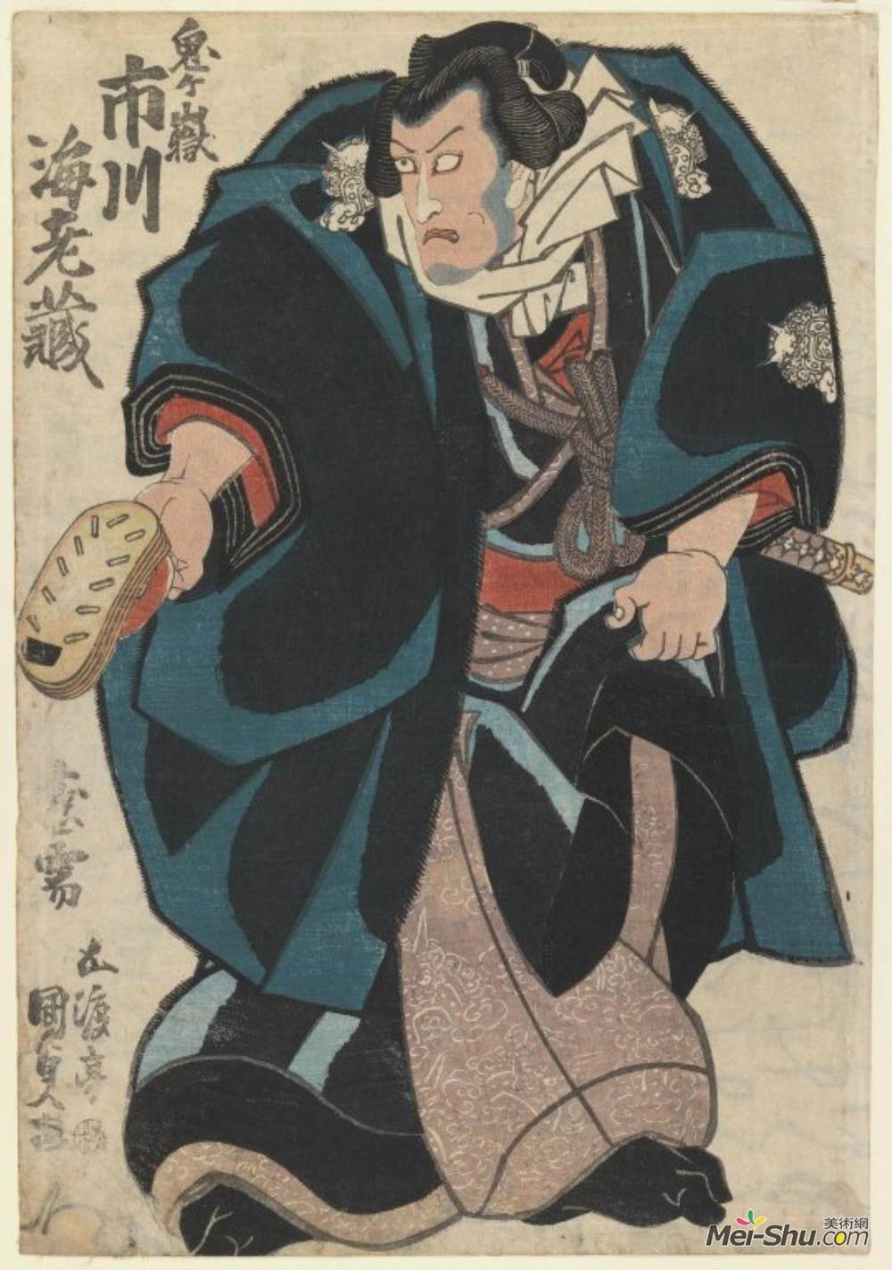 歌川国贞(Utagawa Kunisada)高清作品《The Actor in the Ichikawa Family》