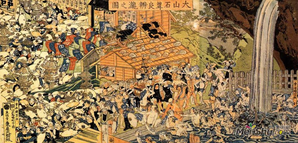 歌川国芳(Utagawa Kuniyoshi)高清作品《Pilgrims at the Roben waterfall Oyama》