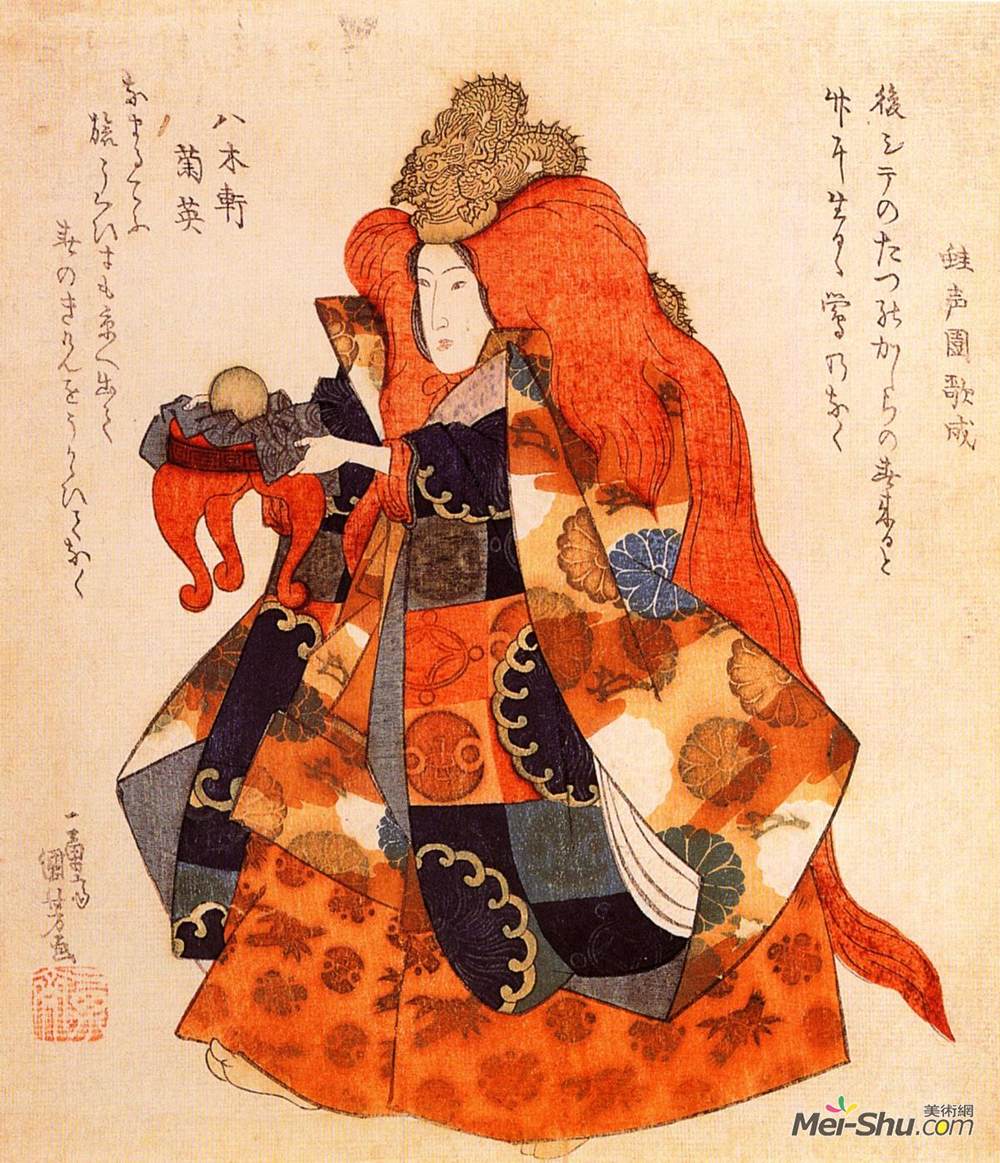 歌川国芳(Utagawa Kuniyoshi)高清作品《生活在机器人中的龙王的女儿之一》