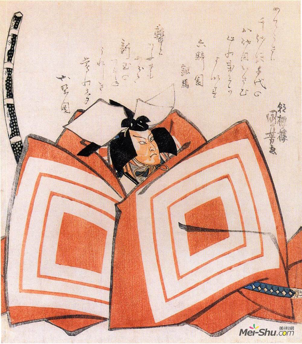 歌川国芳(Utagawa Kuniyoshi)高清作品《演员》