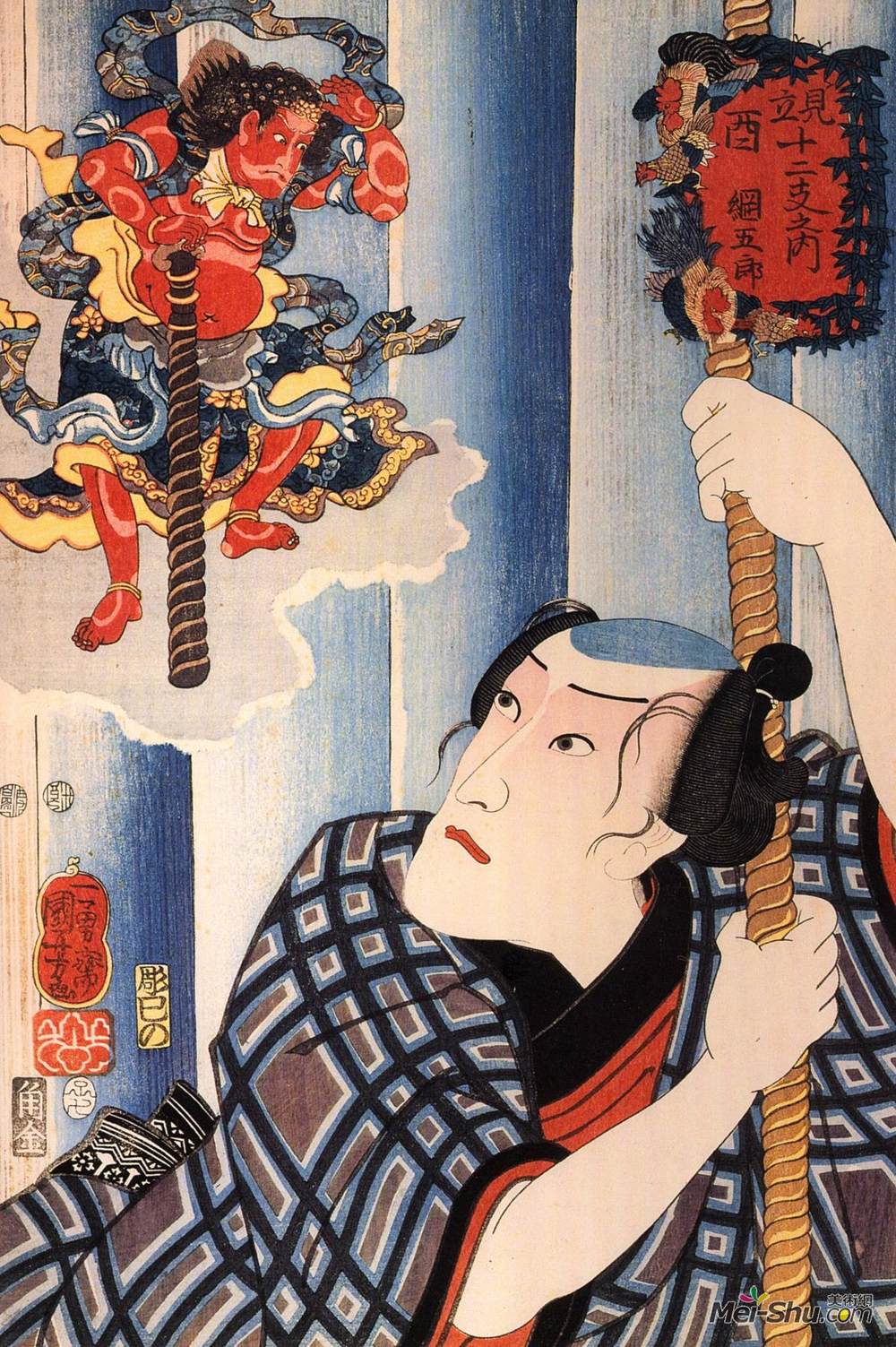 歌川国芳(Utagawa Kuniyoshi)高清作品《演员》