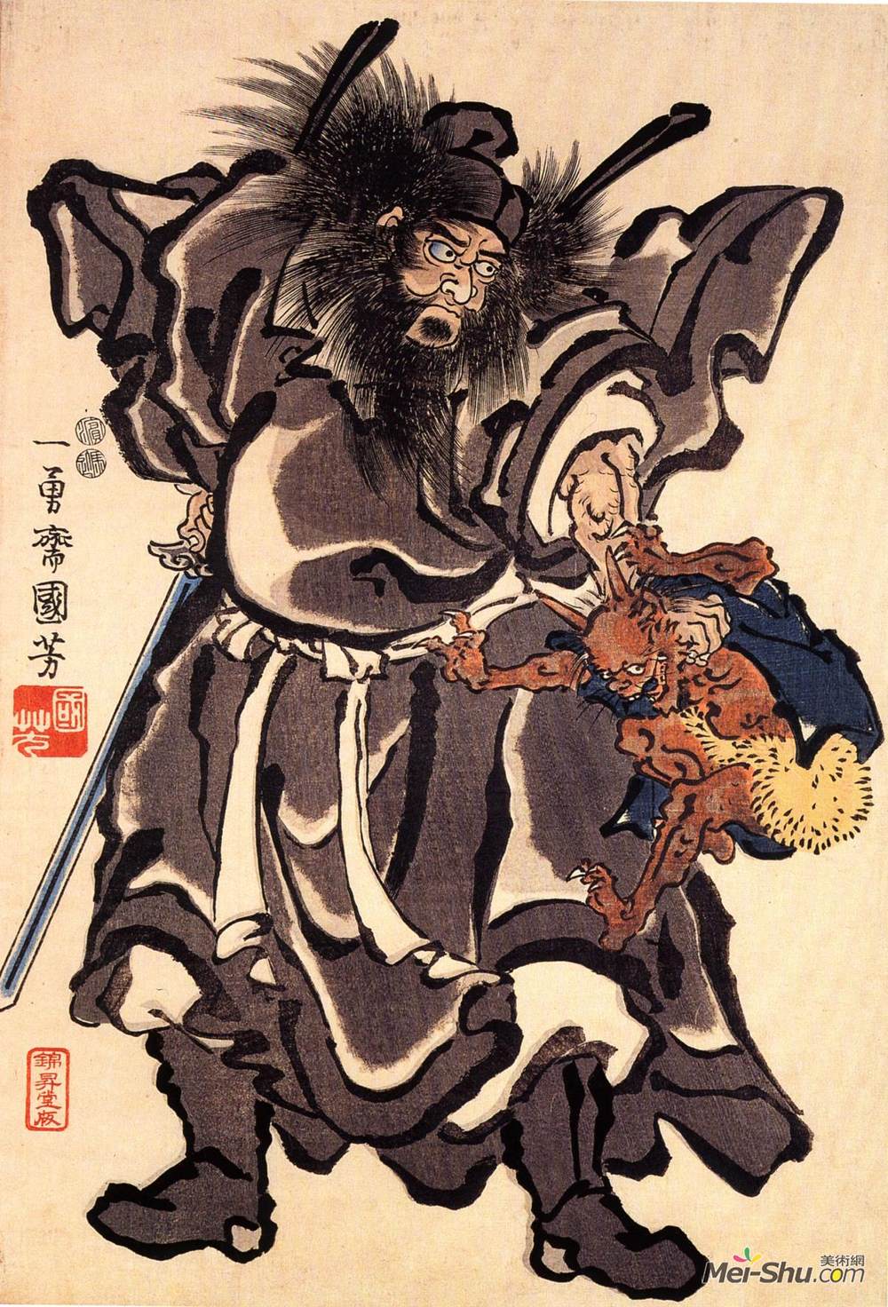 歌川国芳(Utagawa Kuniyoshi)高清作品《Shoki and Demon, Edo period》