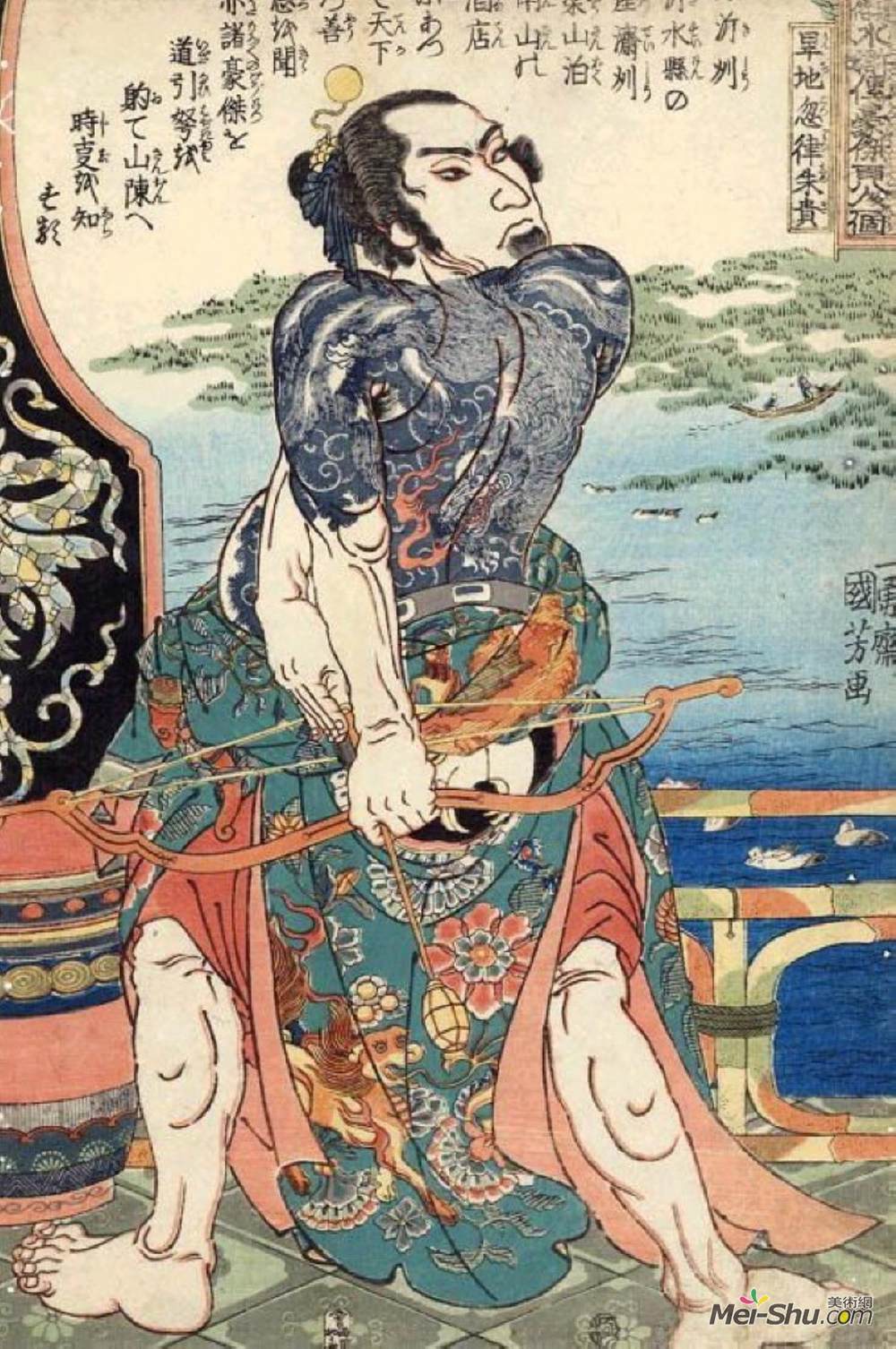 歌川国芳(Utagawa Kuniyoshi)高清作品《风靡一时的八人英雄》