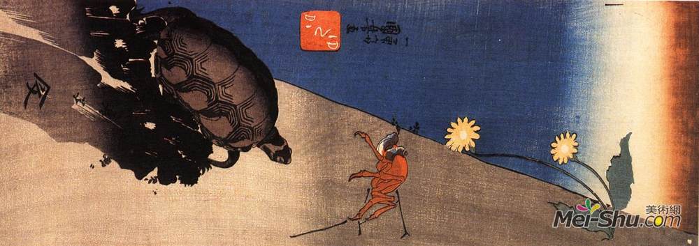 歌川国芳(Utagawa Kuniyoshi)高清作品《鳖蟹》