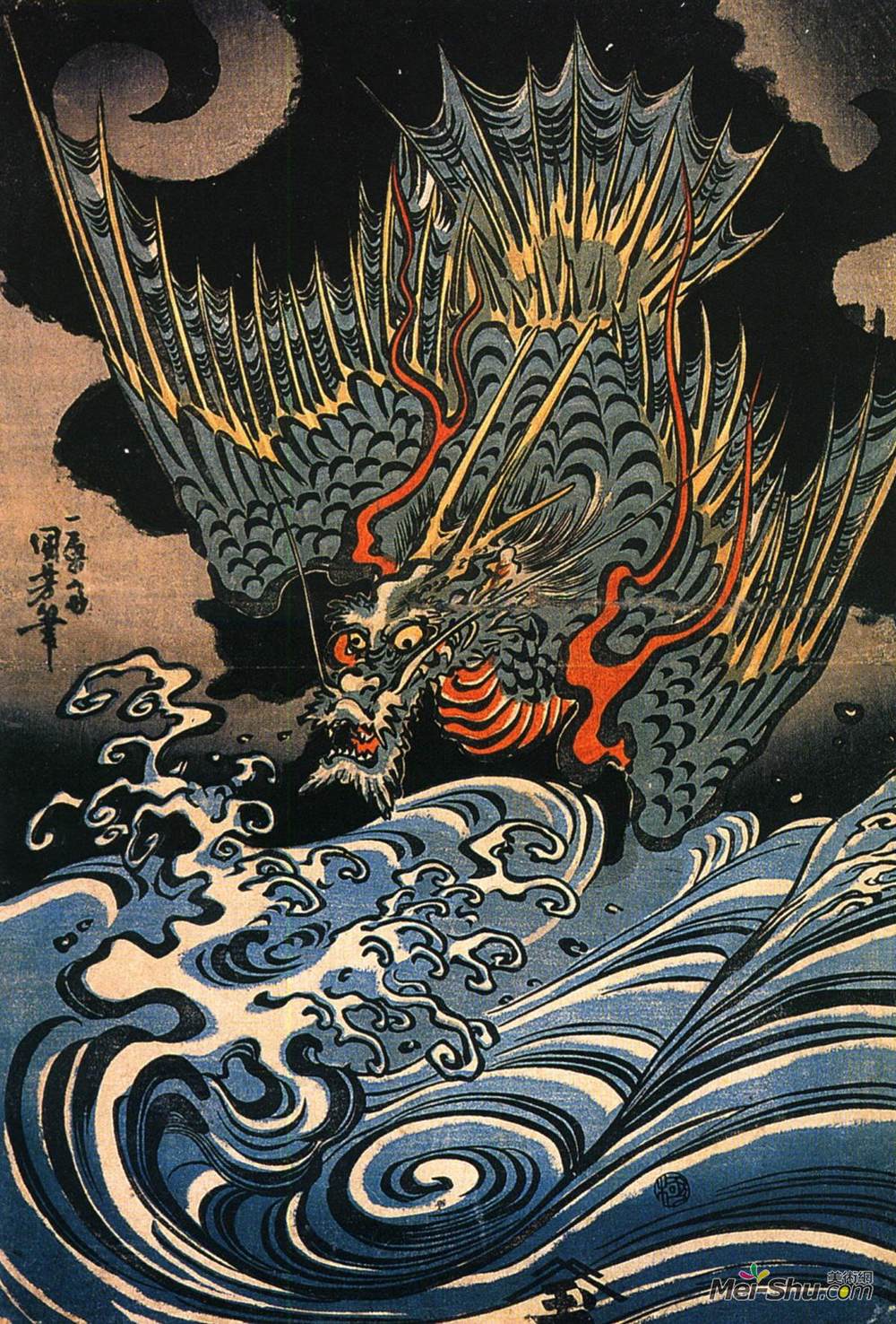 歌川国芳(Utagawa Kuniyoshi)高清作品《龙》