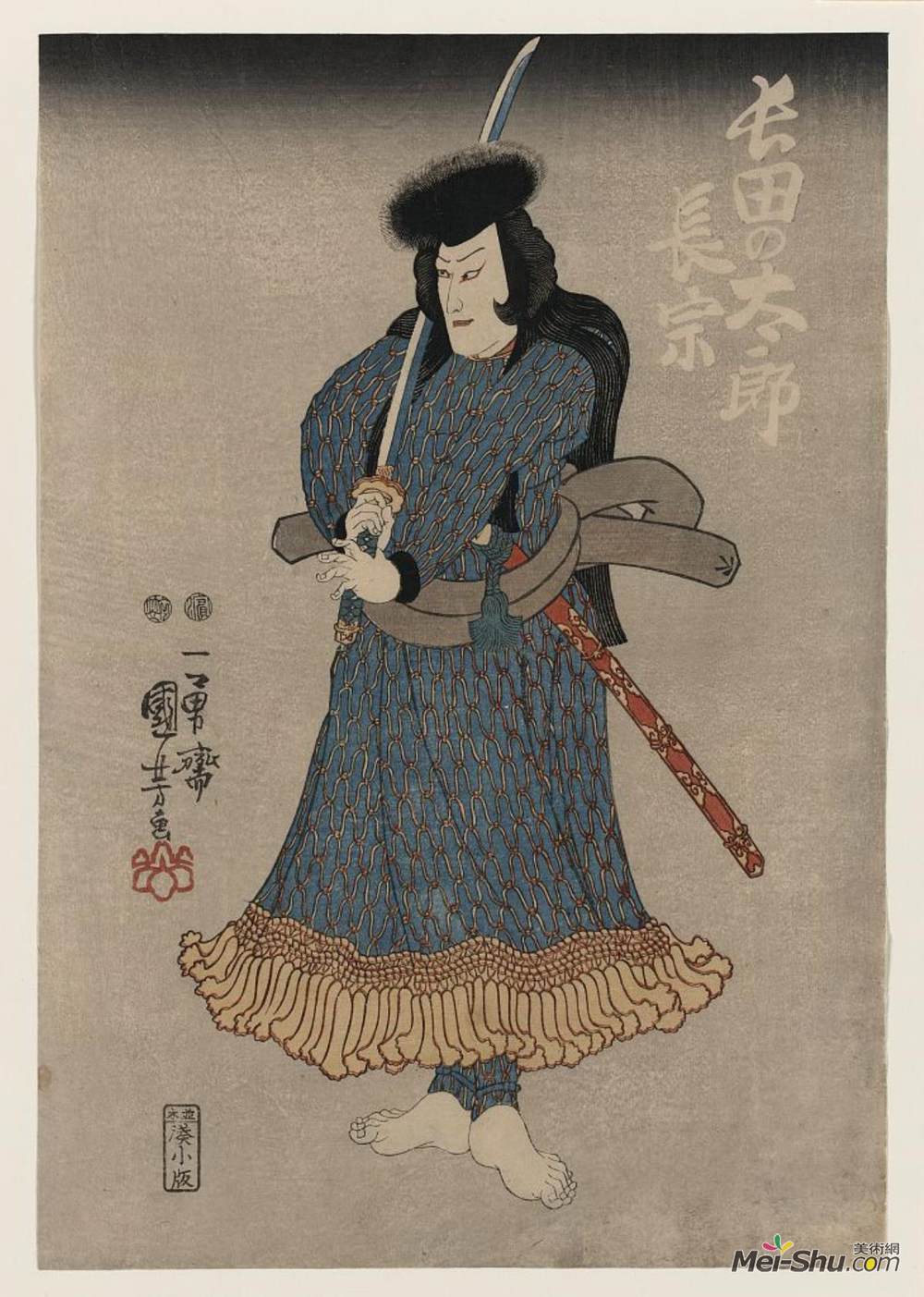 歌川国芳(Utagawa Kuniyoshi)高清作品《Kuroda Ukinaga, Japanese actor》